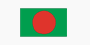 The Embassy of Bangladesh