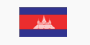The Royal Embassy of Cambodia