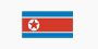 The Embassy of the Democratic People’s Republic of Korea