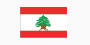 The Embassy of the Republic of Lebanon