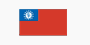 The Embassy of the Union of Myanmar